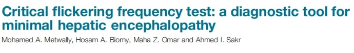 CFF a diagnostic tool for mHE