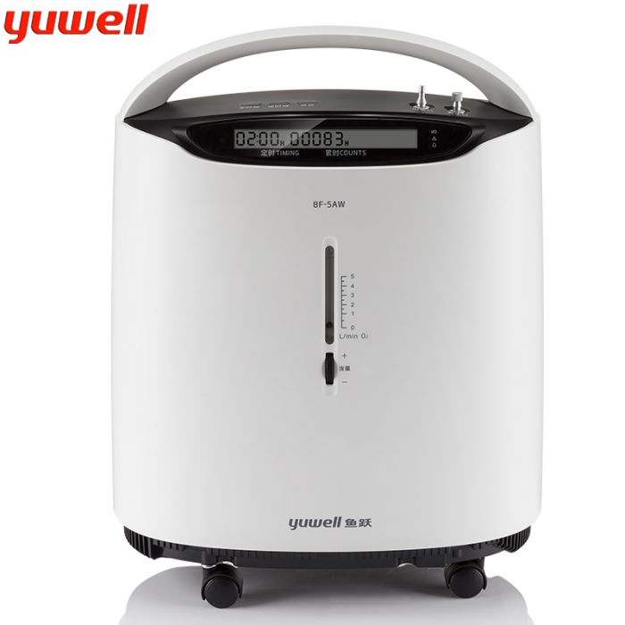 Yuwell Oxygen Concentrator 8F-5AW