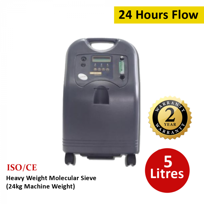 High Purity Oxygen Concentrator 5 Litre CMVH5L